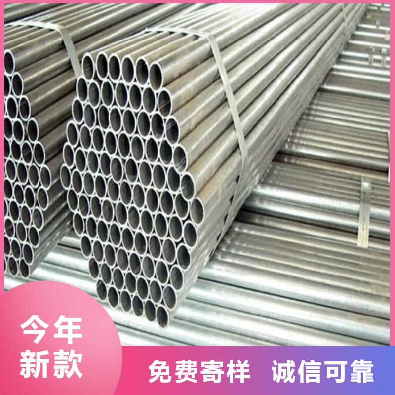 304不銹鋼管圖片-廠家
