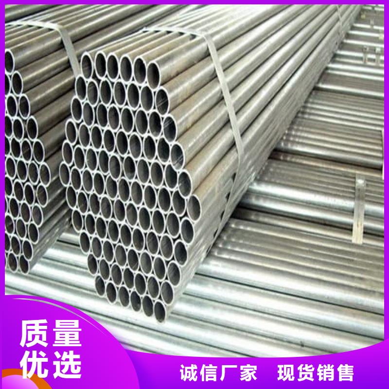 經(jīng)驗(yàn)豐富的不銹鋼焊管經(jīng)銷商