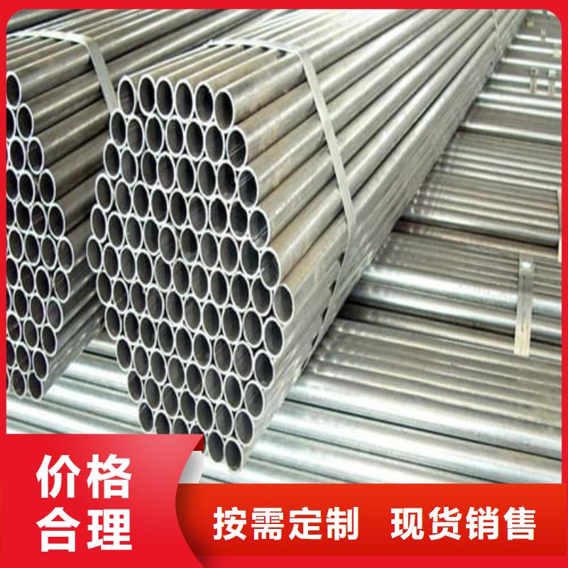 2507不銹鋼管多年經(jīng)驗