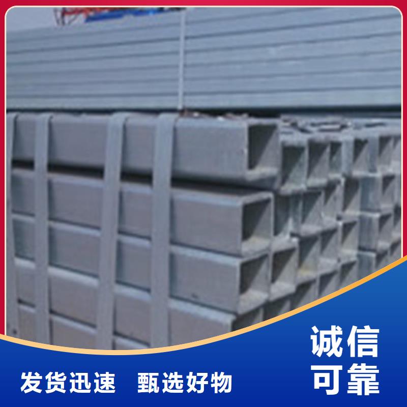 2205不銹鋼管現(xiàn)貨即發(fā)