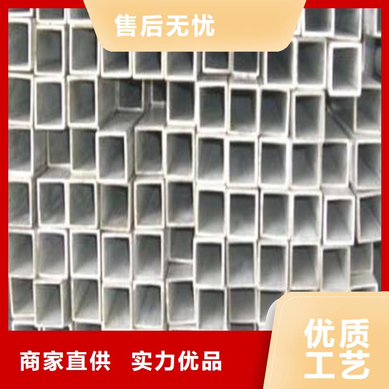 2507不銹鋼管價(jià)格合理