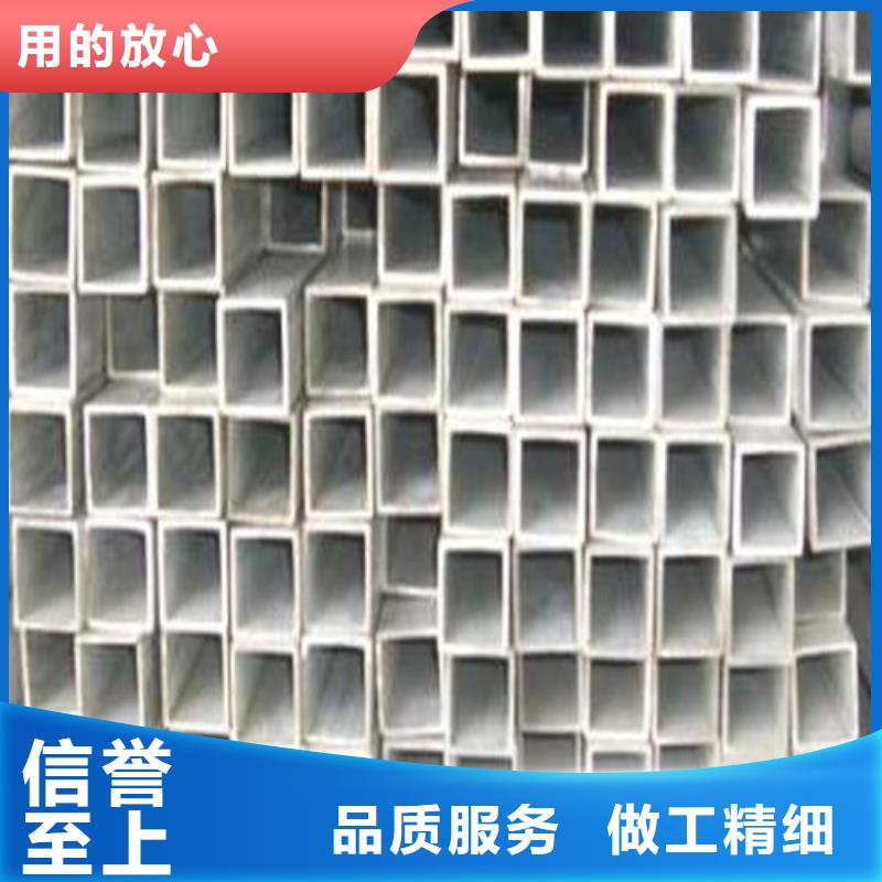2507不銹鋼管生產(chǎn)技術(shù)精湛