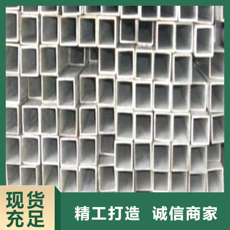 2205不銹鋼管廠家_大量現(xiàn)貨