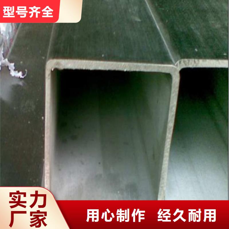 質(zhì)量可靠的310S不銹鋼管生產(chǎn)廠家