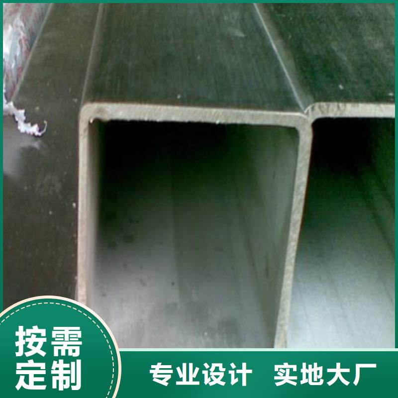 304不锈钢管-可货到付款