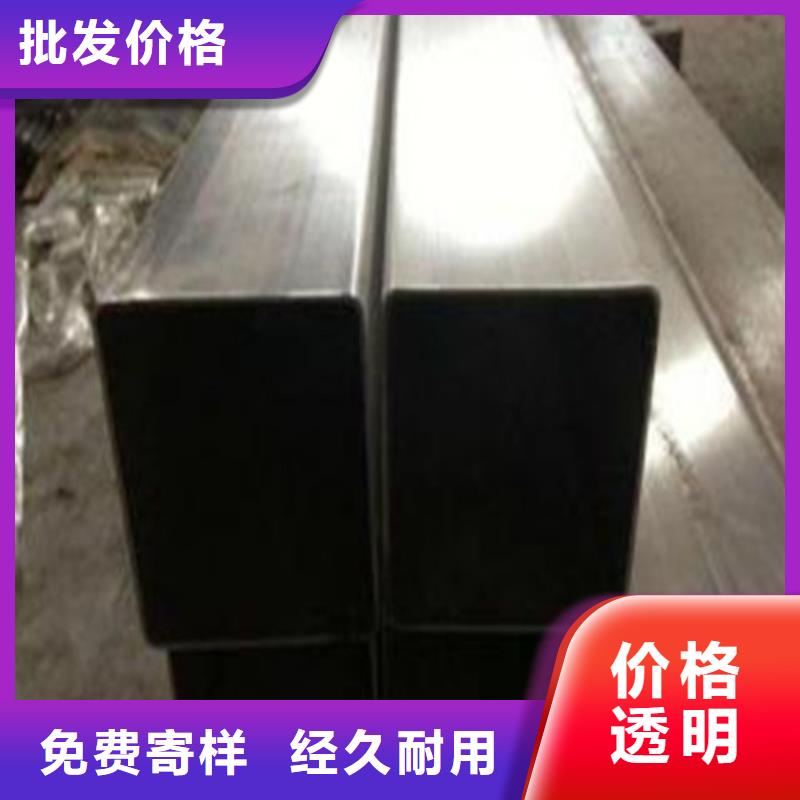價(jià)格合理的316Ti不銹鋼管廠家