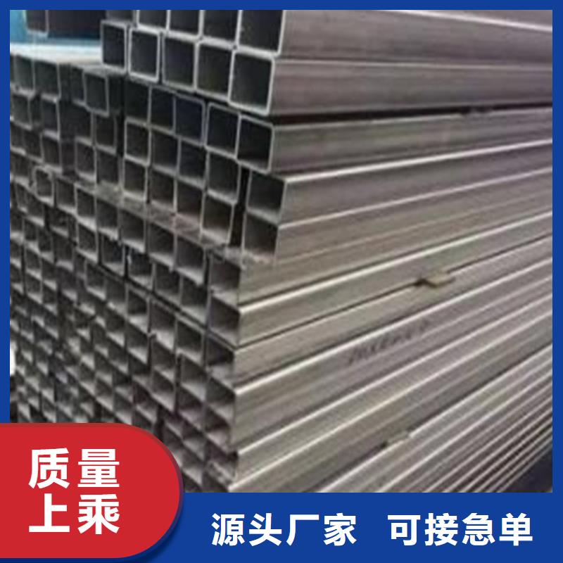 2205不銹鋼管現(xiàn)貨長期供應(yīng)