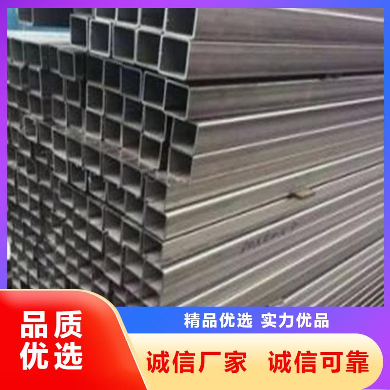 316L不銹鋼管廠家實力強大