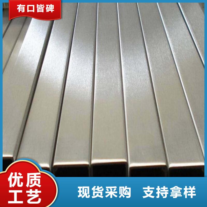 天恒源鋼鐵有限公司不銹鋼焊管價格低交貨快