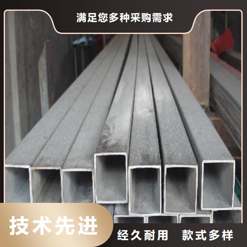 支持定制的12Cr18Ni9不銹鋼管供貨商