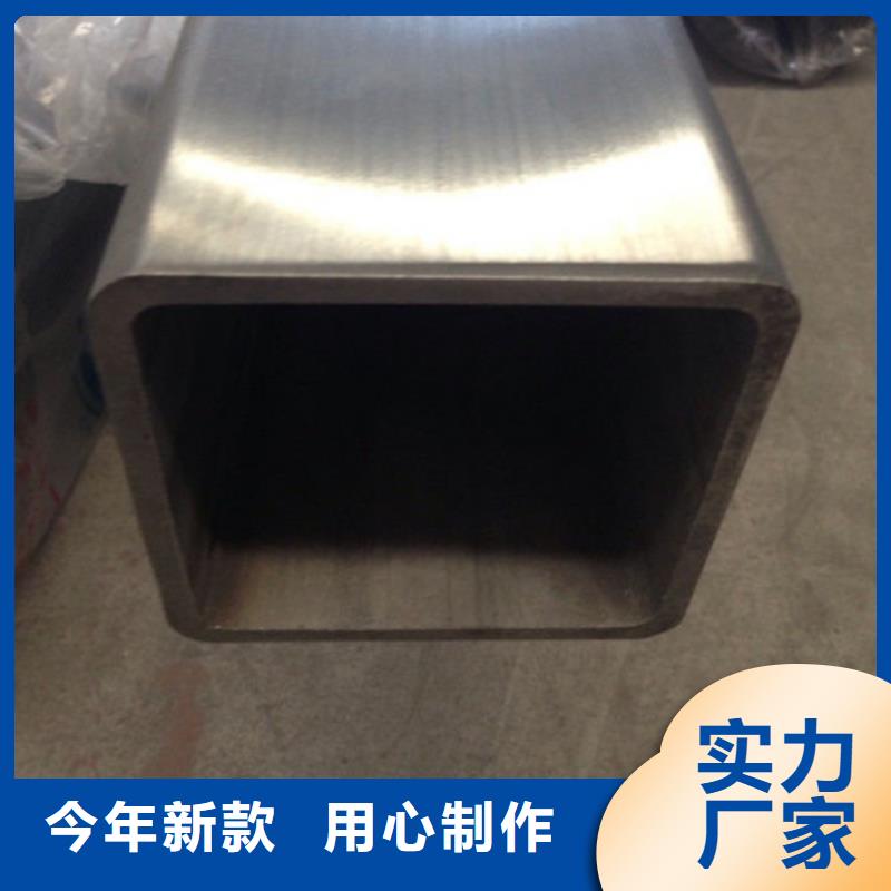 值得信赖的304L不锈钢管供货商