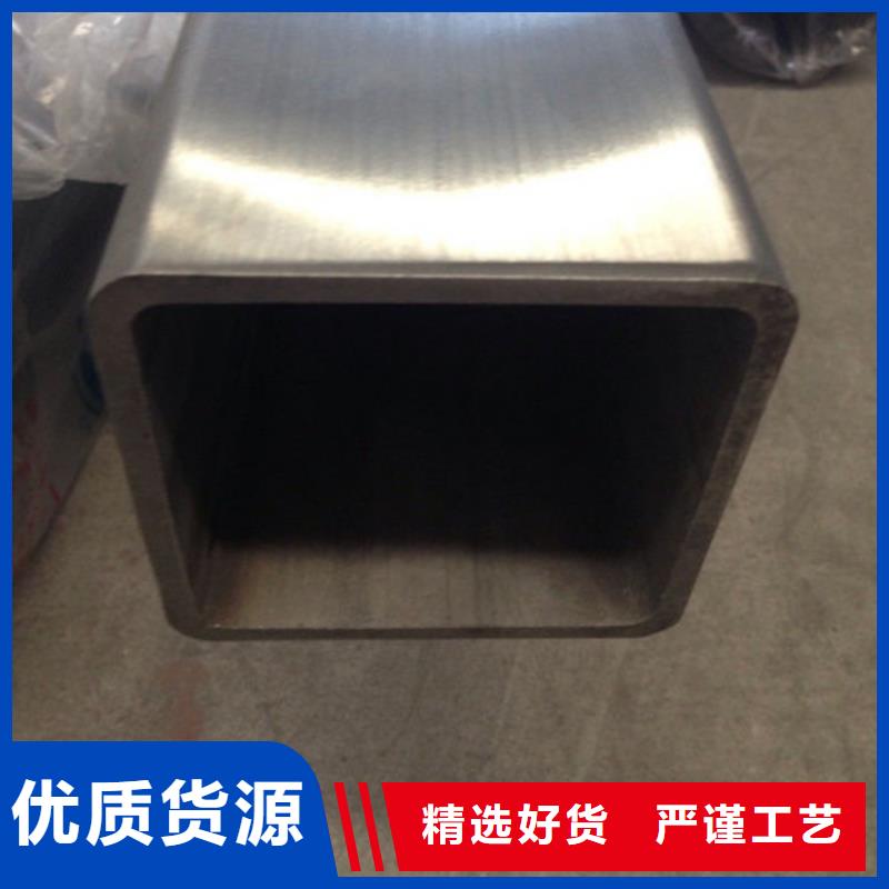 316L不銹鋼管詳情電話咨詢
