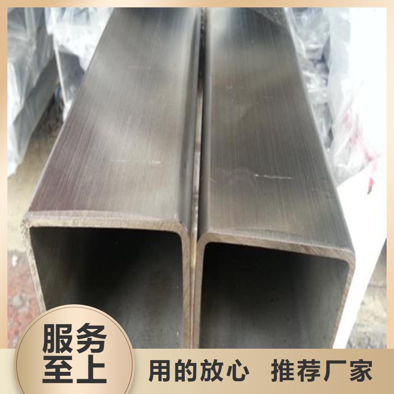 06Cr18Ni9不銹鋼管制作廠家