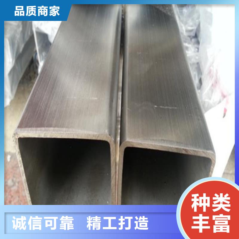 口碑好的不銹鋼焊管經(jīng)銷商
