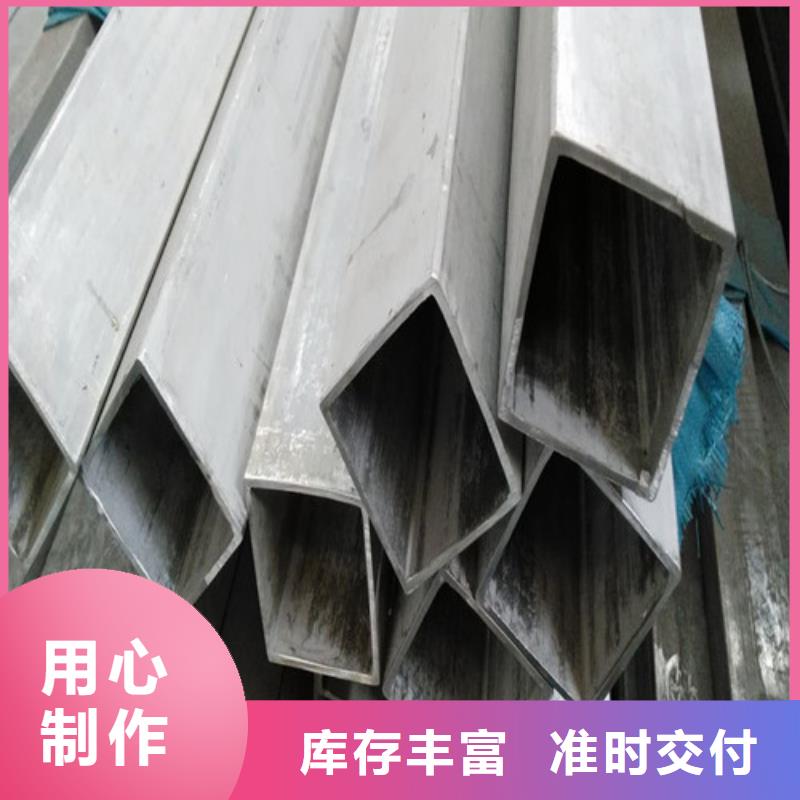 大規(guī)模317L不銹鋼管生產(chǎn)廠家