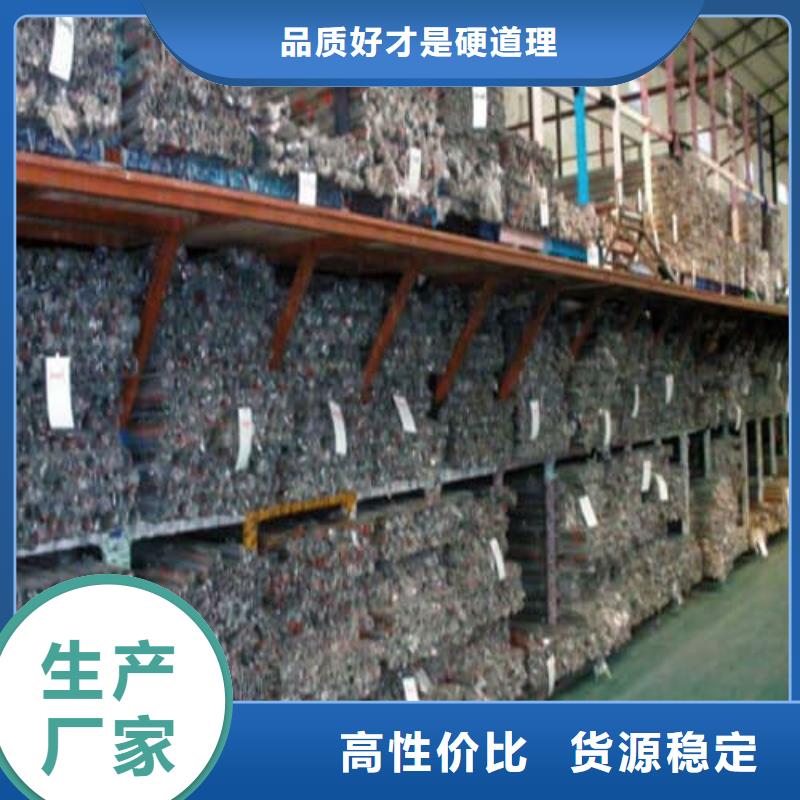 317L不銹鋼管_317L不銹鋼管廠家