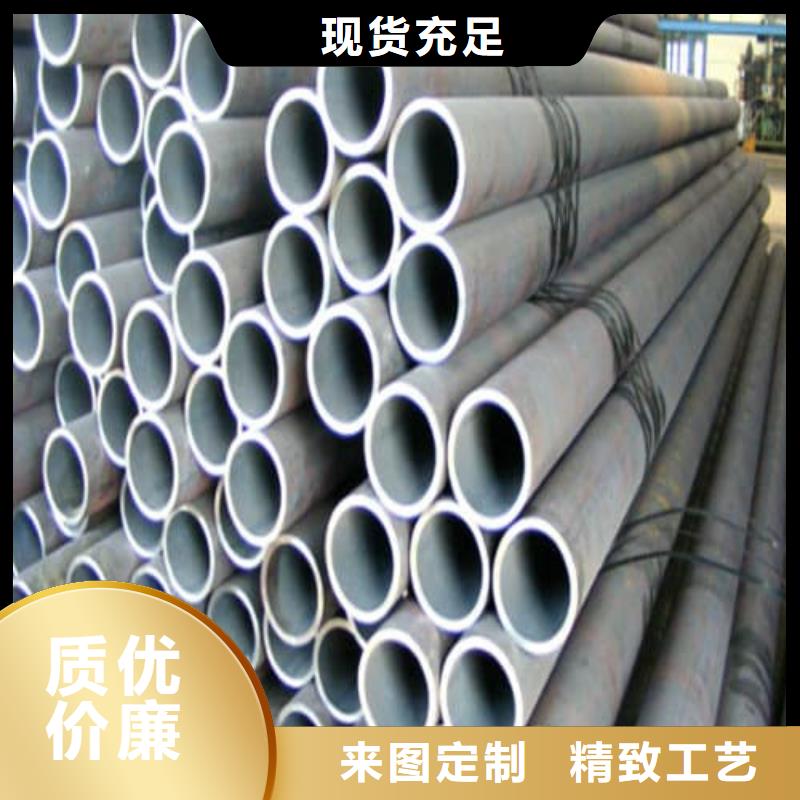 支持定制的12Cr18Ni9不銹鋼管供貨商