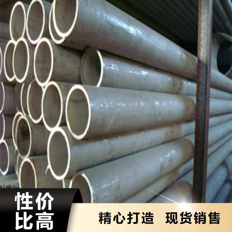 質(zhì)量可靠的不銹鋼焊管經(jīng)銷商