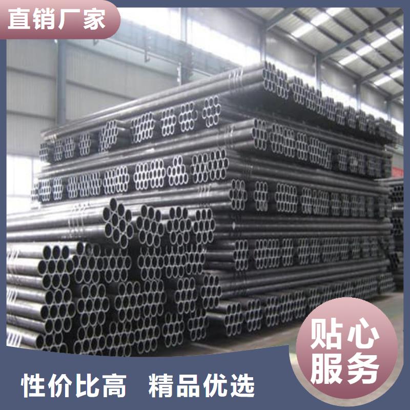316L不銹鋼管詳情電話咨詢
