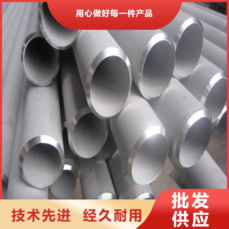 优选316Ti不锈钢管厂家