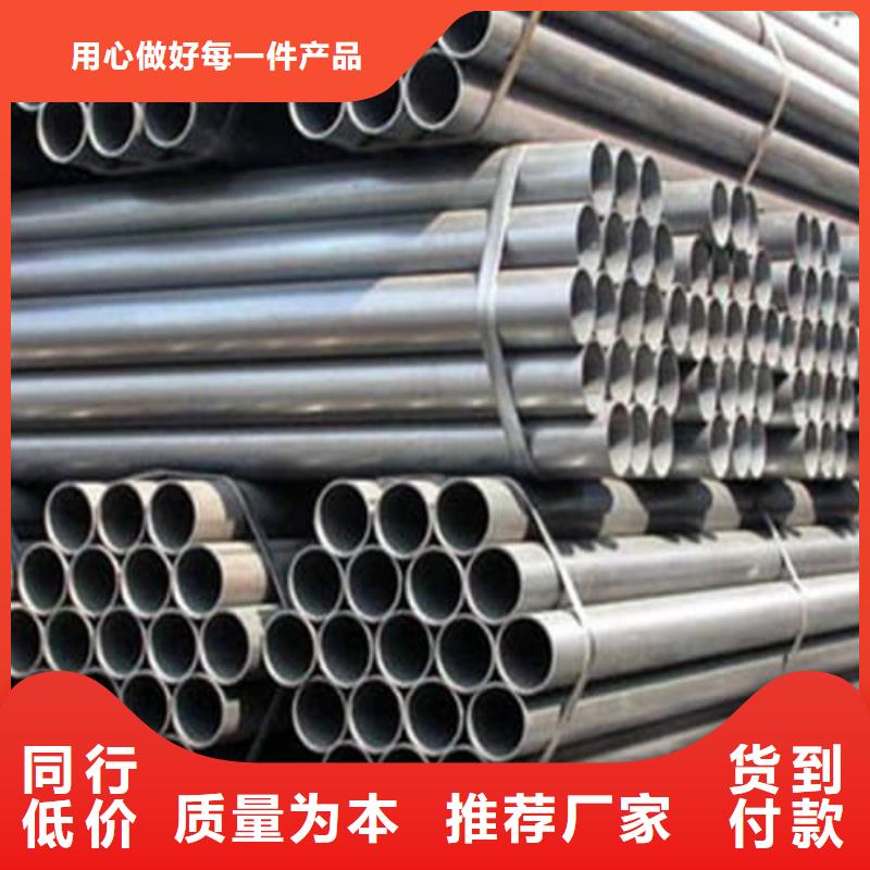 規(guī)格齊全的12Cr18Ni9不銹鋼管廠家