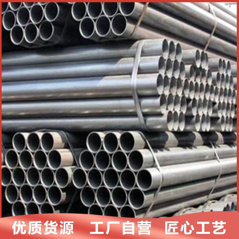 310S不銹鋼管加工工廠