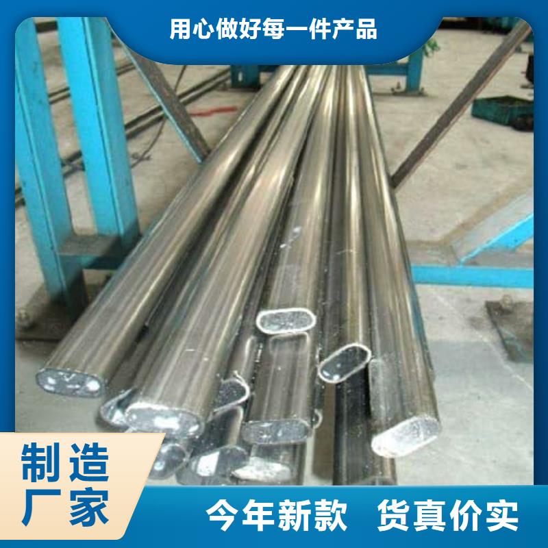 06Cr18Ni9不銹鋼管-06Cr18Ni9不銹鋼管優(yōu)質