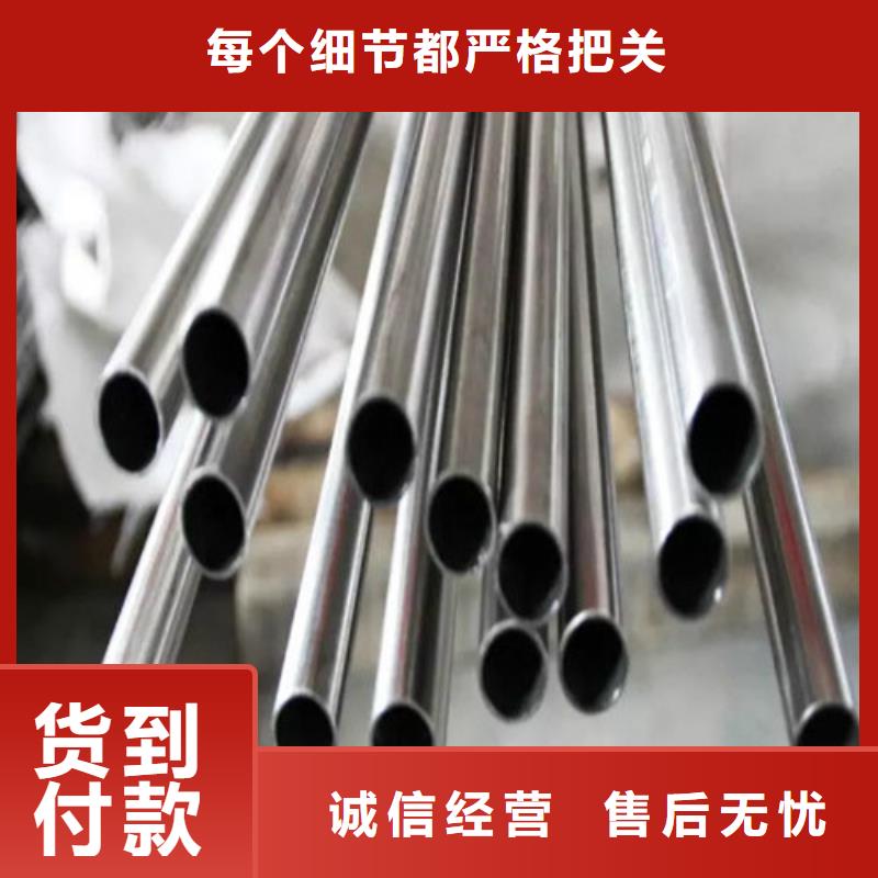 不銹鋼焊管、不銹鋼焊管廠家