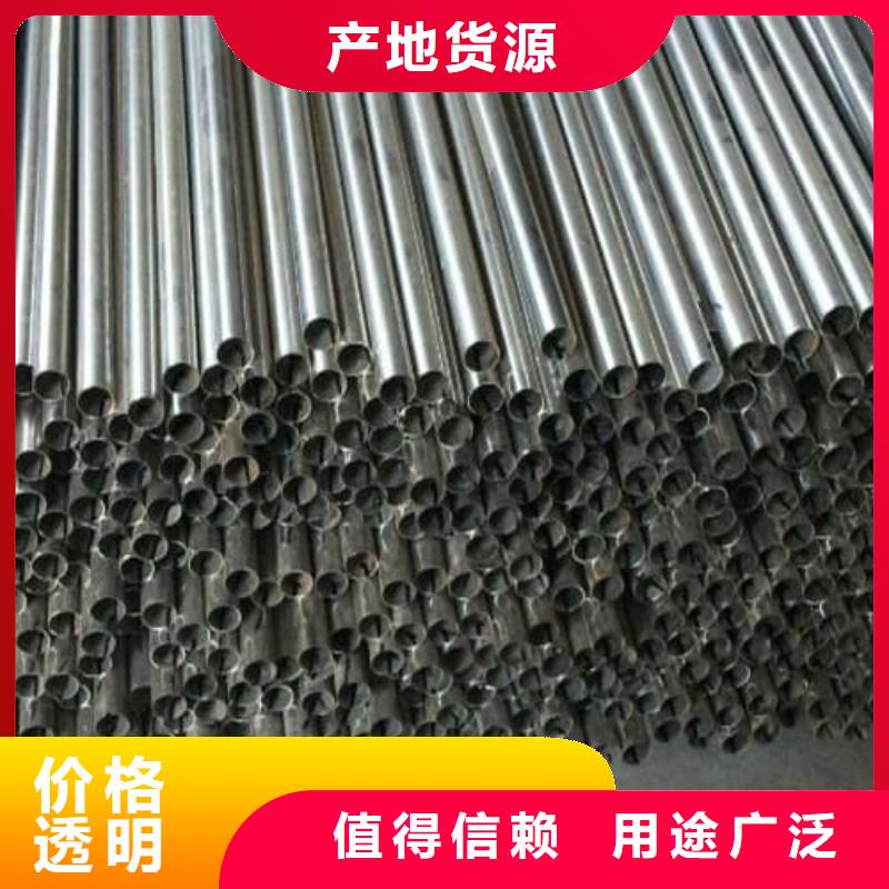 316不銹鋼管-實(shí)力商家