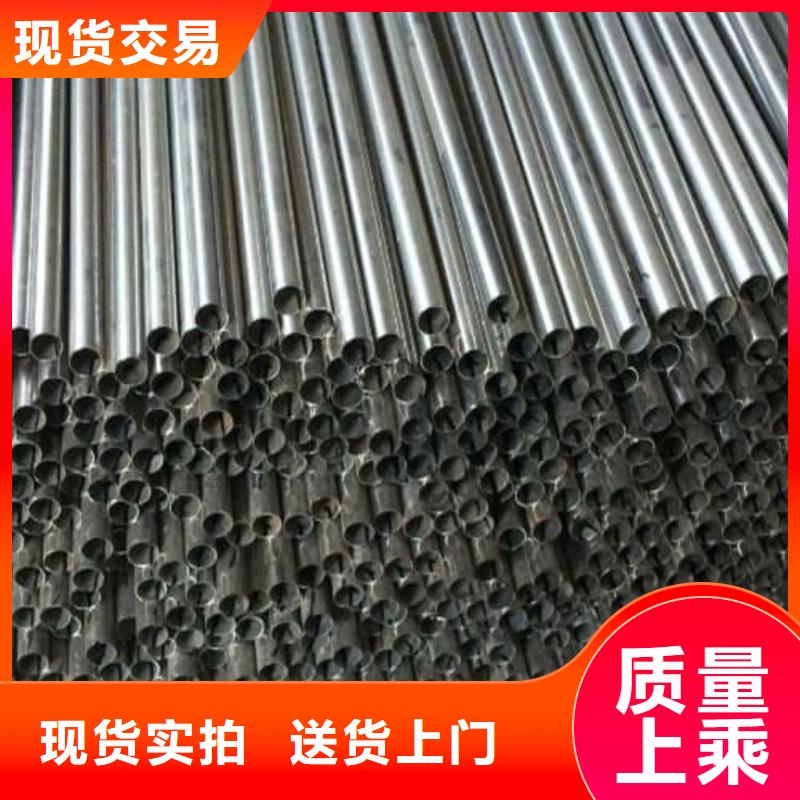 310S不锈钢管质量优质