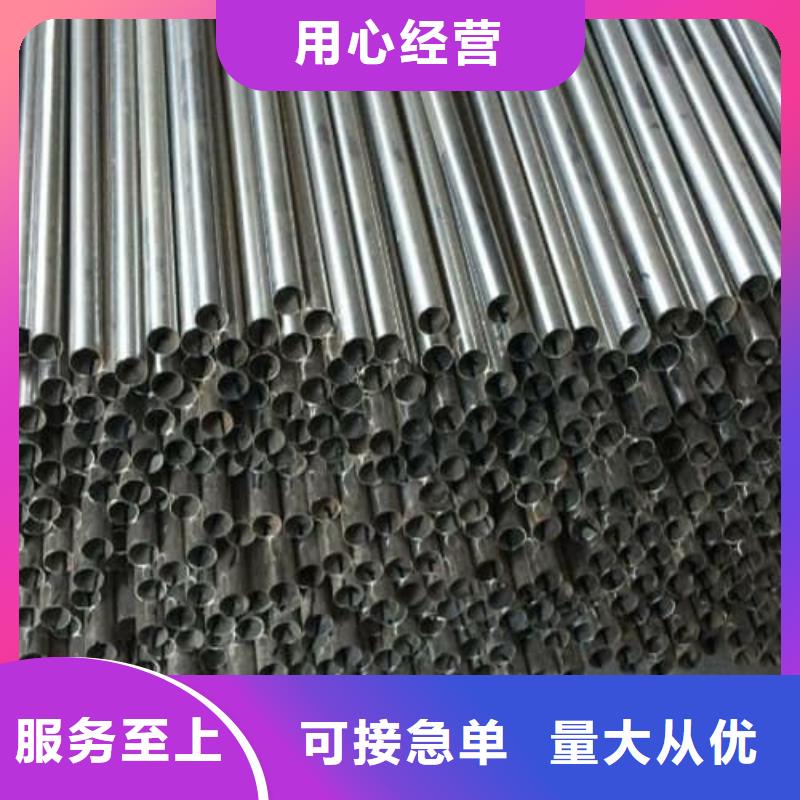 316不锈钢管厂家-交货周期短