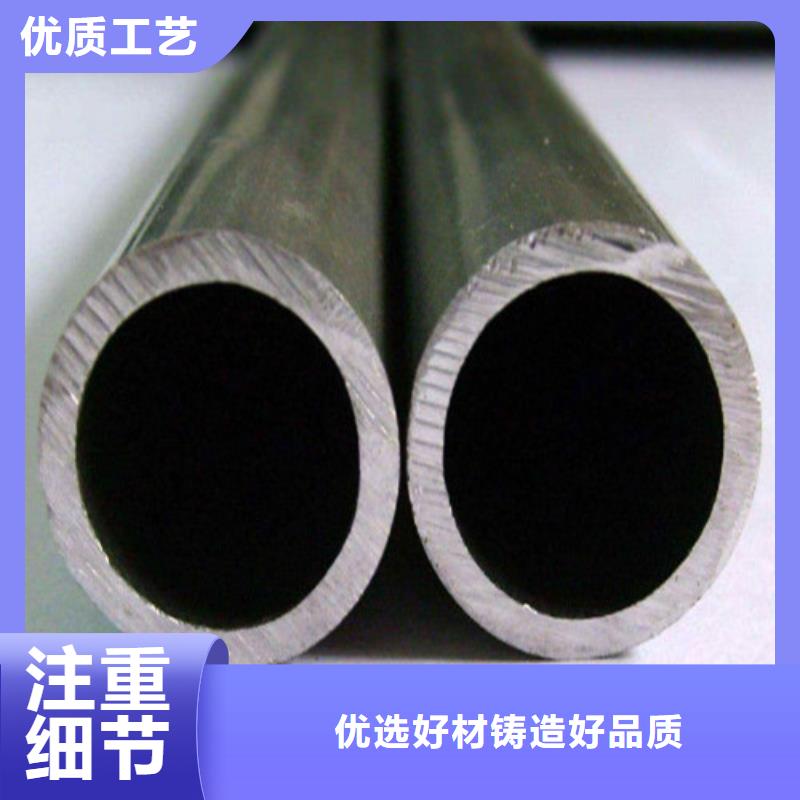 生產(chǎn)銷售#316Ti不銹鋼管#的廠家