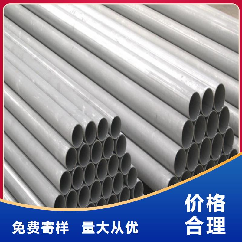 优选316Ti不锈钢管厂家