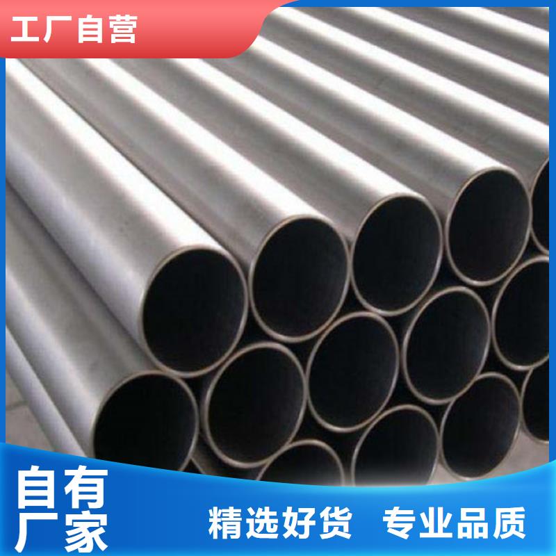 2507不銹鋼管承接