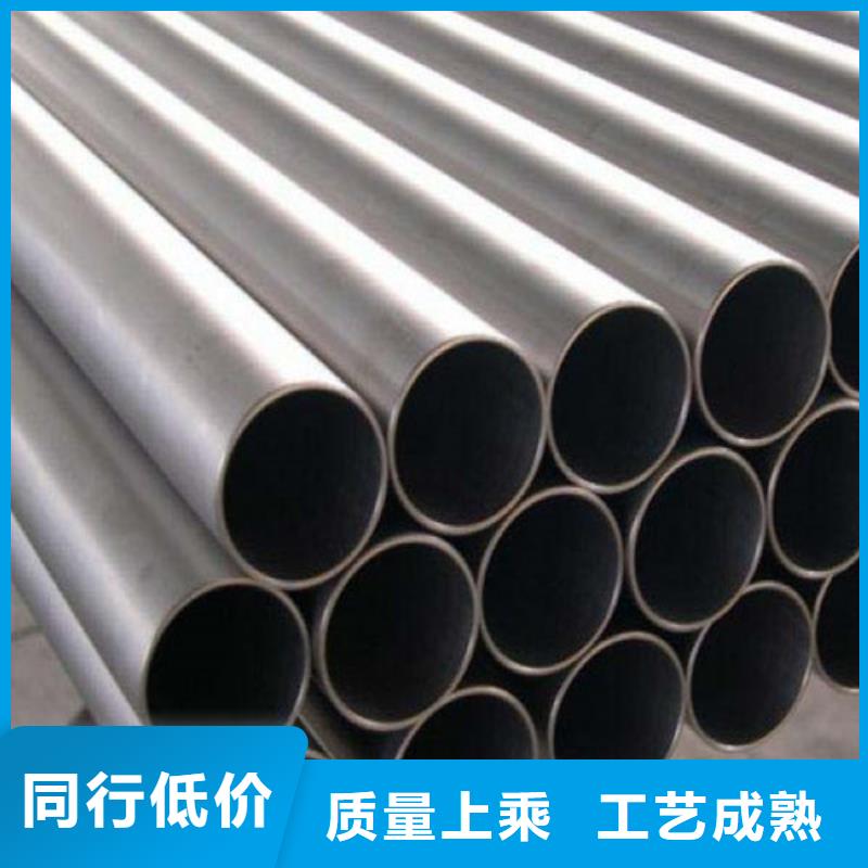 批發(fā)不銹鋼焊管的生產(chǎn)廠家