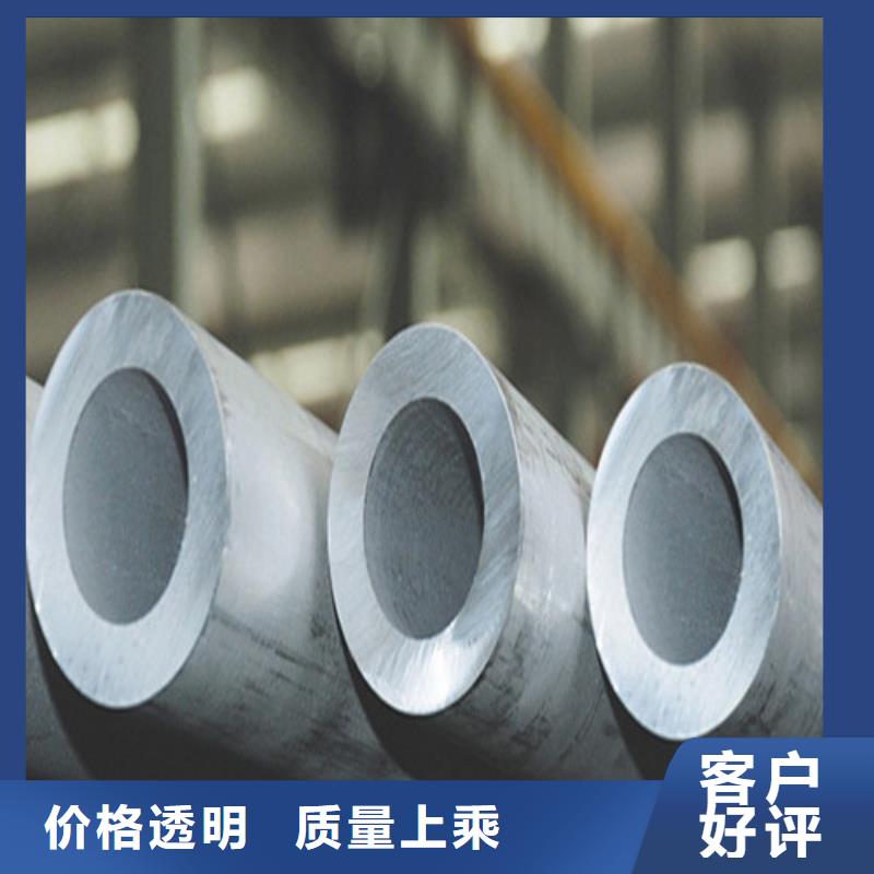 316不銹鋼管品質(zhì)商家