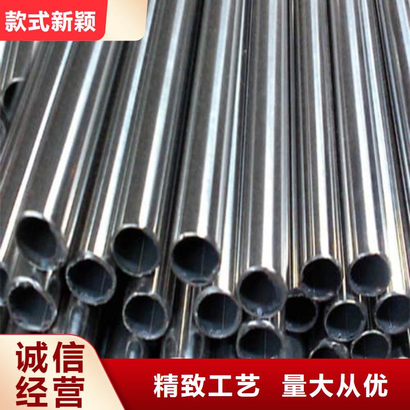 310S不銹鋼管物美價(jià)廉廠家