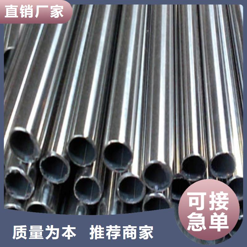 2507不锈钢管品质有保障
