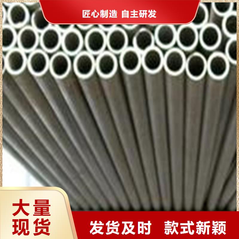 質(zhì)量可靠的2507不銹鋼管廠家