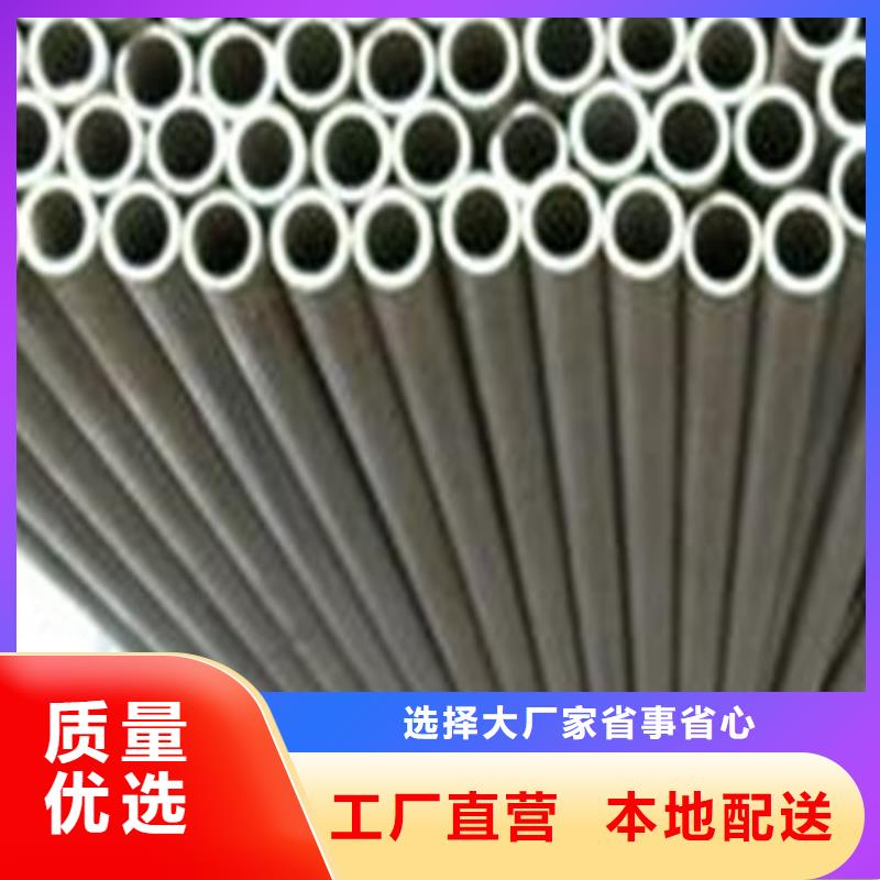2507不銹鋼管大品牌值得信賴