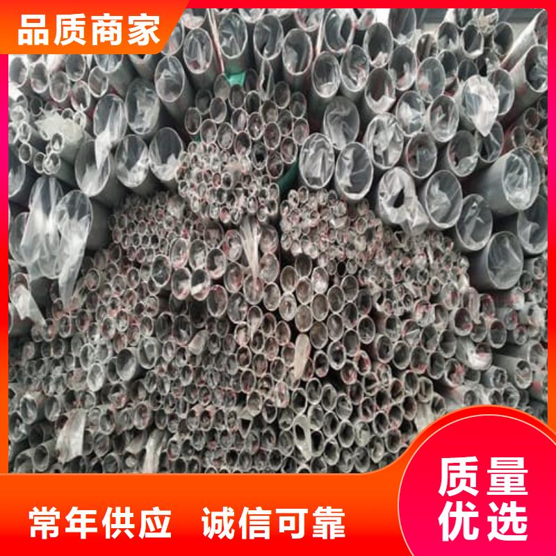 2205不銹鋼管全年低價(jià)