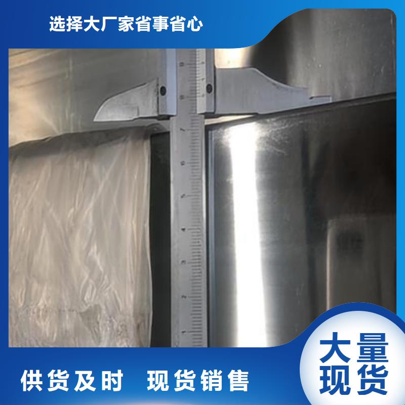 316不銹鋼管制造廠家