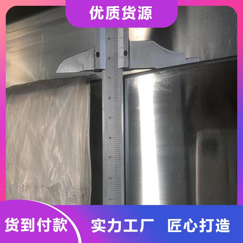 不銹鋼無縫管品質(zhì)有保障
