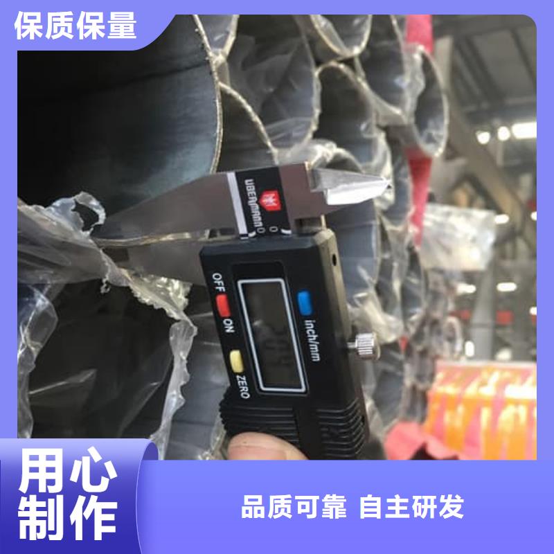 不锈钢焊管厂家现货直销