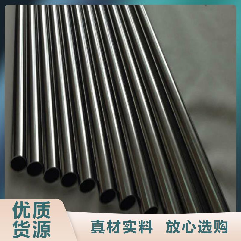 貨源充足的2507不銹鋼管實力廠家