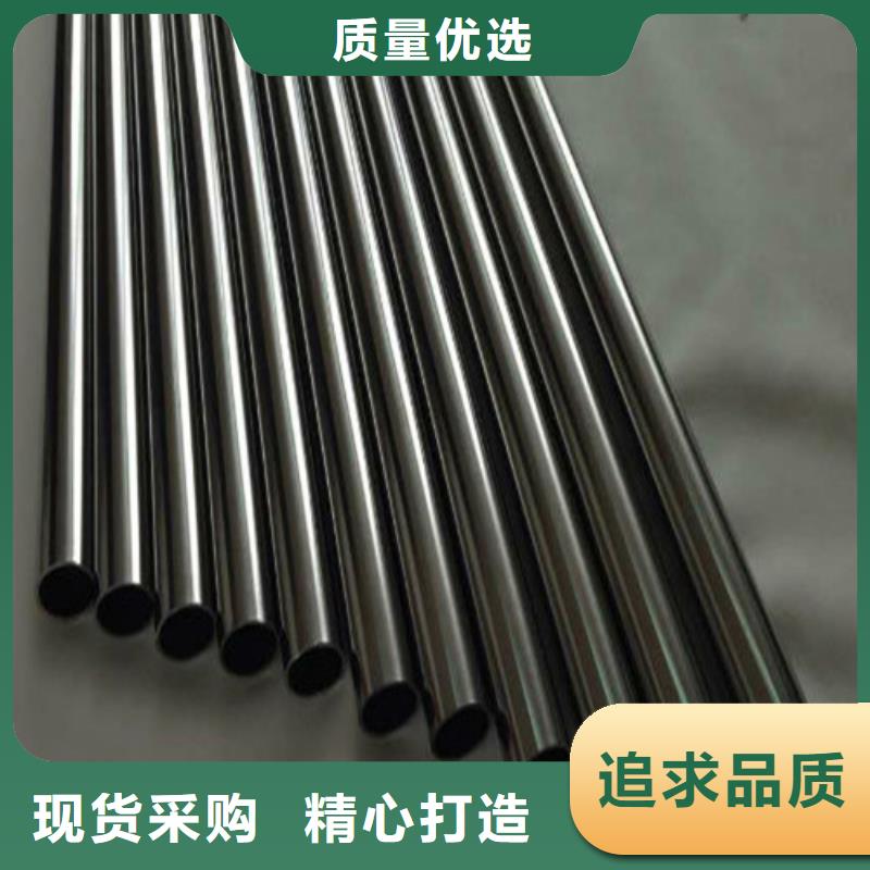 304不銹鋼管廠家直銷-價(jià)格實(shí)惠