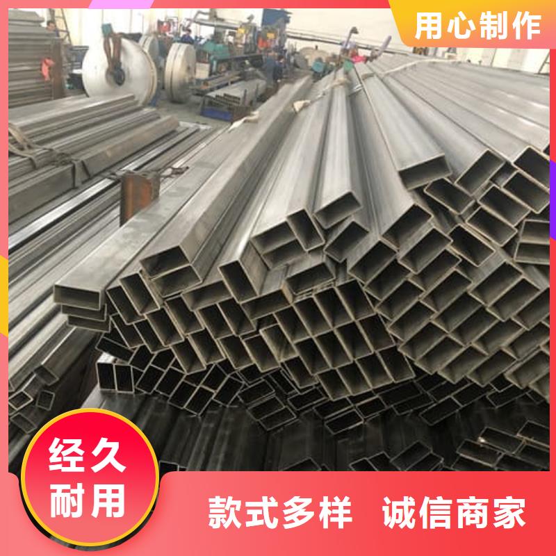 價格低的2507不銹鋼管生產(chǎn)廠家