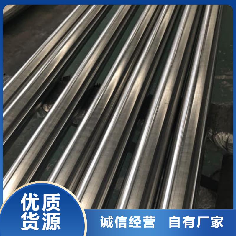 質(zhì)量?jī)?yōu)的304L不銹鋼管現(xiàn)貨廠家