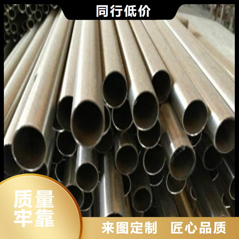 信譽(yù)好的2205不銹鋼管廠(chǎng)家