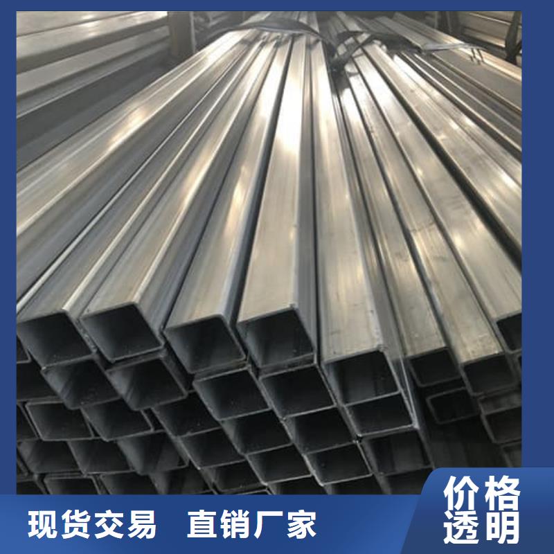 不銹鋼焊管排行